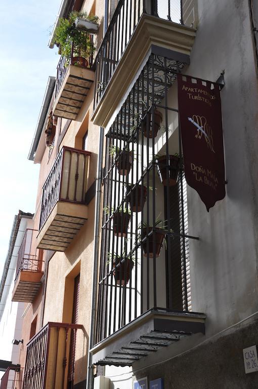 Apartamentos Turisticos Doña Maria La Brava Plasencia Bagian luar foto